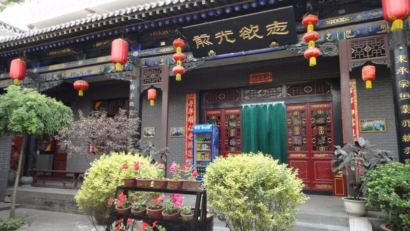 Imagen de los exteriores del Hotel Pingyao Honghu Inn. Foto 29