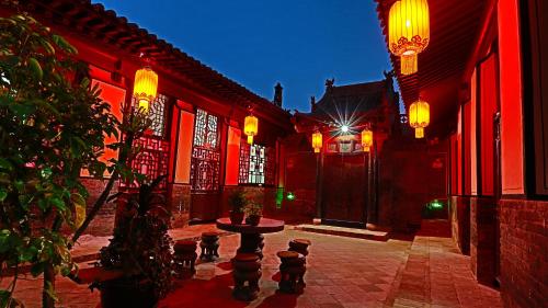 Imagen general del Hotel Pingyao Xiangshengyuan Guest House. Foto 2