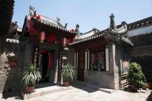 Imagen de la habitación del Hotel Pingyao Xiangshengyuan Guest House. Foto 7