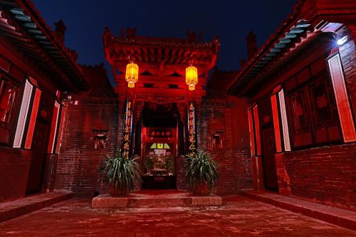 Imagen de la habitación del Hotel Pingyao Xiangshengyuan Guest House. Foto 8