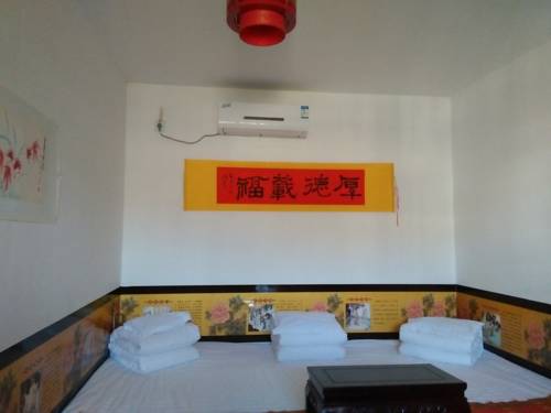 Imagen de la habitación del Hotel Pingyao Yan Family Homestay. Foto 6