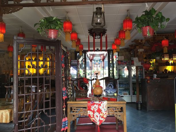 Imagen de los interiores del Hotel Pingyao Yuchengyuan. Foto 19
