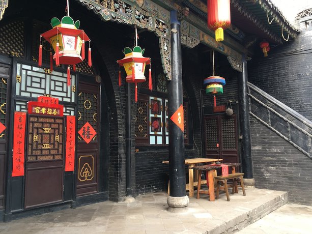Imagen de la habitación del Hotel Pingyao Yuchengyuan. Foto 5