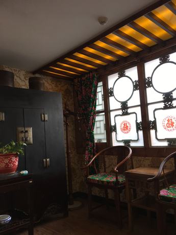 Imagen de la habitación del Hotel Pingyao Yuchengyuan. Foto 10