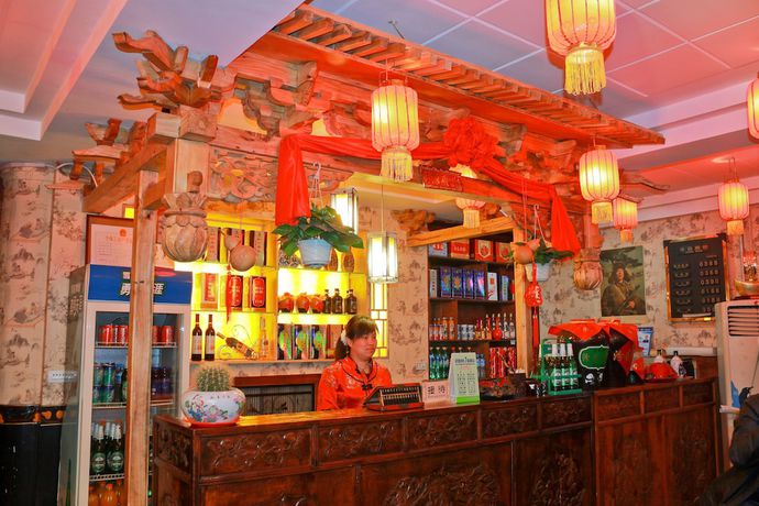 Imagen de los interiores del Hotel Pingyao Yuchengyuan. Foto 20