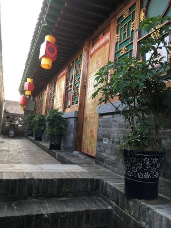 Imagen de la habitación del Hotel Pingyao Yuchengyuan. Foto 15