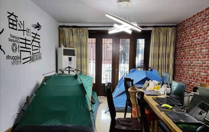 Imagen general del Hotel Pinkhostelling laternational. Foto 11