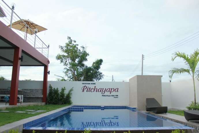 Imagen general del Hotel Pitchayapa Hua Hin Pool Villa Holiday. Foto 4