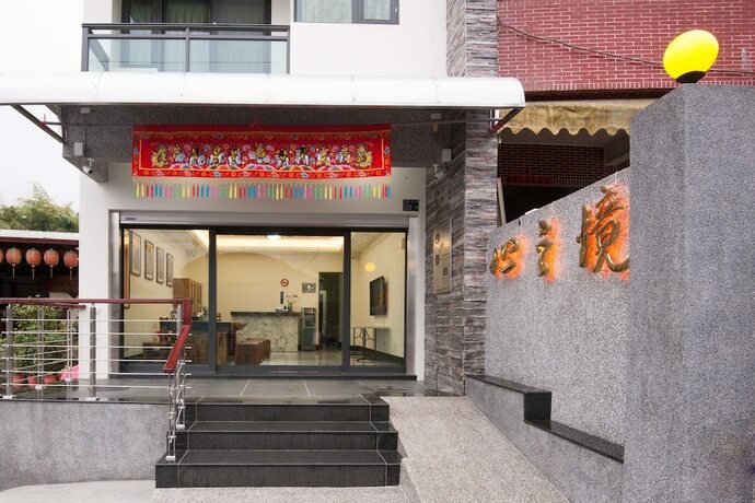 Imagen general del Hotel Place Of Heart. Foto 16