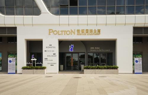 Imagen general del Hotel Platinum Century. Foto 4