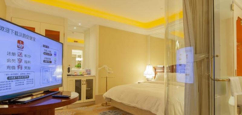 Imagen de la habitación del Hotel Platinum Hanjue Hotel CHANGZHOU. Foto 1