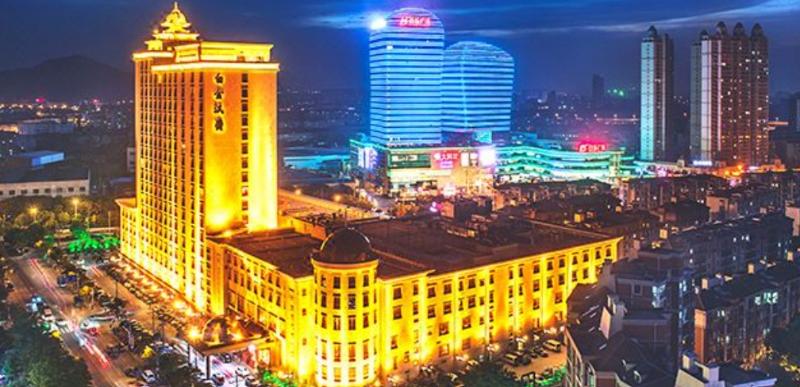 Imagen general del Hotel Platinum Hanjue Hotel WUXI. Foto 2