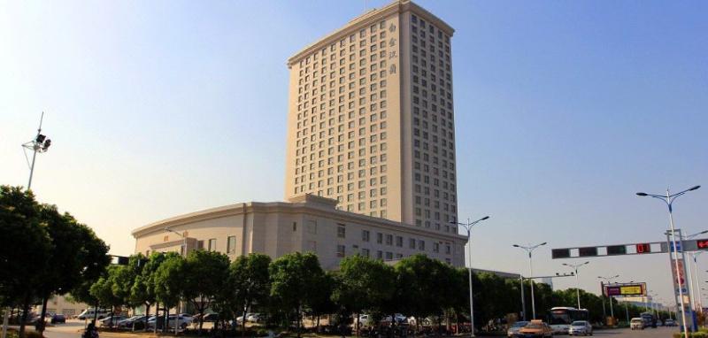 Imagen general del Hotel Platinum Hanjue Hotel Wuzhong. Foto 1