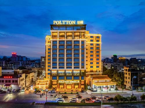 Imagen general del Hotel Platinum International - Hanjiang Branch memorial archway Street Chaozhou Ancient City. Foto 15