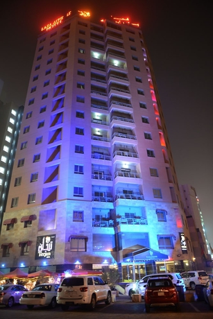 Imagen general del Hotel Plaza Athenee, Kuwait. Foto 1