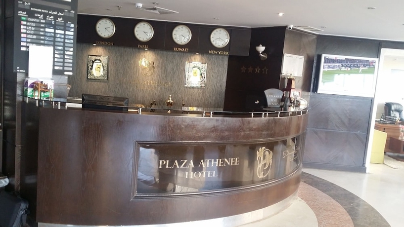 Imagen de los interiores del Hotel Plaza Athenee, Kuwait. Foto 18