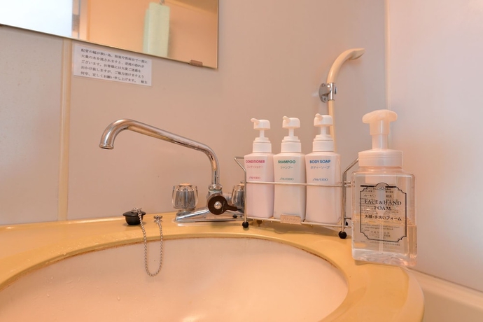 Imagen de la habitación del Hotel Plaza Fujinoi. Foto 12