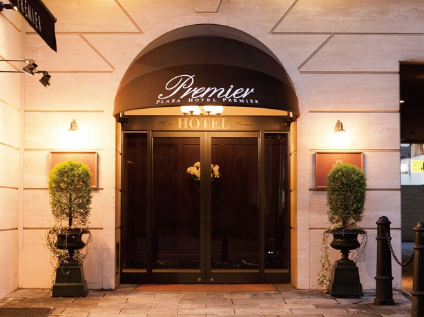 Imagen de los exteriores del Hotel Plaza Premier. Foto 11