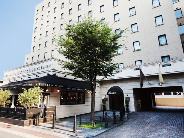 Imagen general del Hotel Plaza Premier, Fukuoka. Foto 1