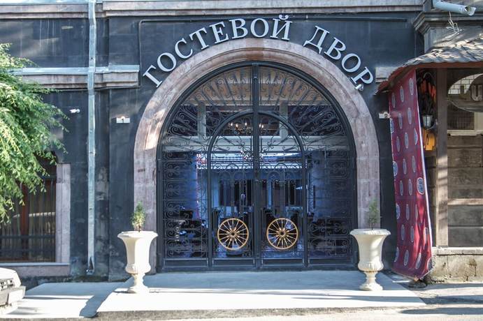 Imagen del bar/restaurante del Hotel Plaza Viktoria. Foto 3