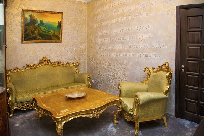 Imagen de la habitación del Hotel Plaza, Volgograd. Foto 10