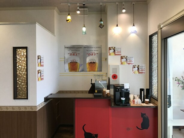 Imagen del bar/restaurante del Hotel Plaza21 Osaka. Foto 14