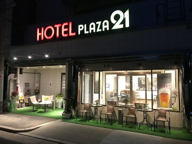 Imagen general del Hotel Plaza21 Osaka. Foto 11