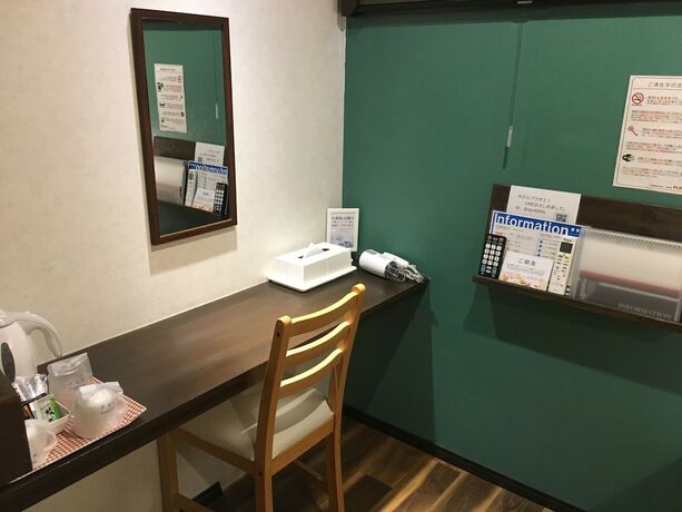 Imagen de la habitación del Hotel Plaza21 Osaka. Foto 20