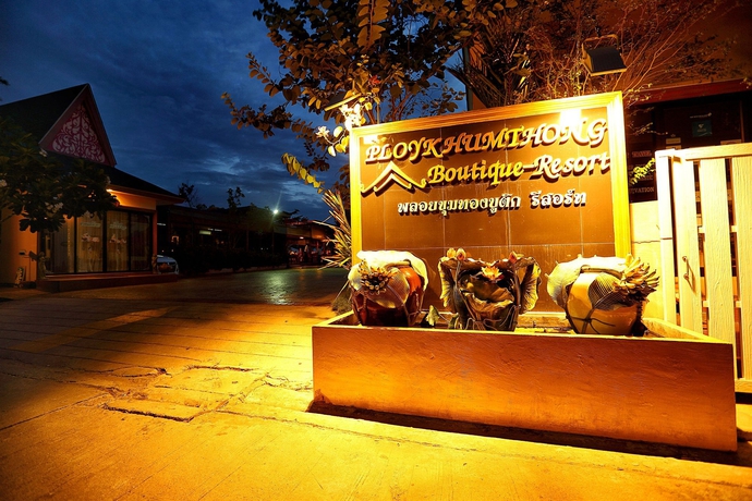 Imagen general del Hotel Ploykhumthong Boutique Resort. Foto 4