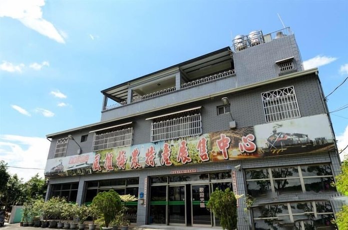 Imagen general del Hotel Plum Inn 2. Foto 3