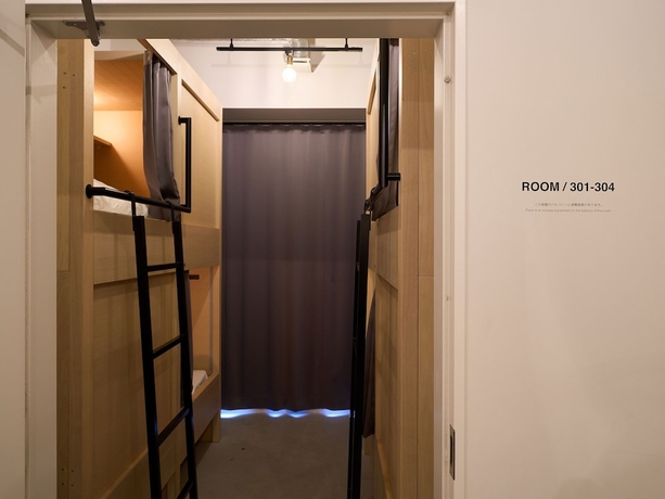 Imagen de la habitación del Hotel Plus Hostel TOKYO ASAKUSA 1, Taito-Ku. Foto 12