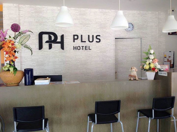 Imagen de los interiores del Hotel Plus Loei. Foto 14