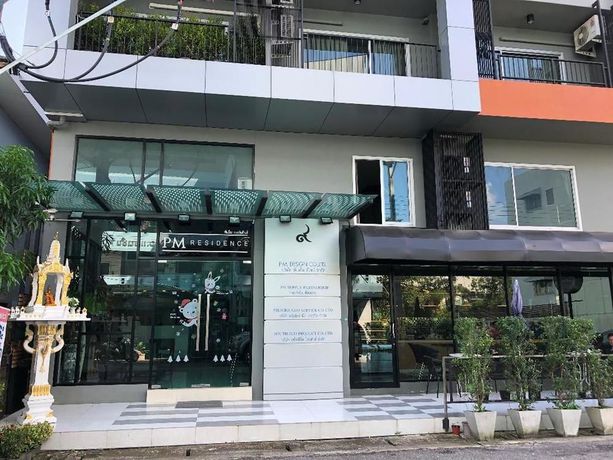 Imagen de la habitación del Hotel Pm Residence. Foto 5