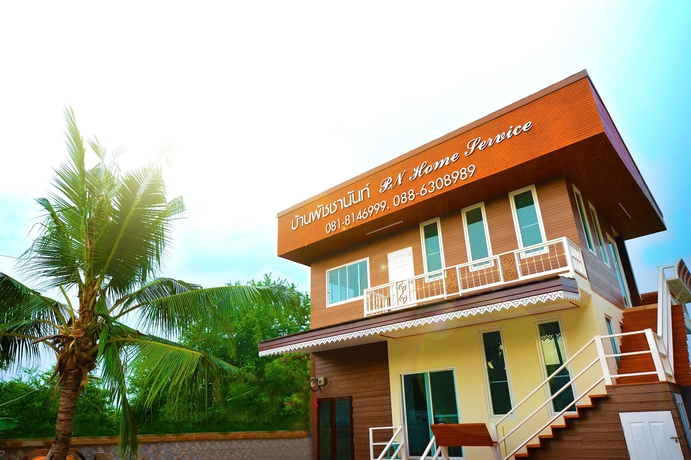 Imagen de los exteriores del Hotel Pn Home Service. Foto 18
