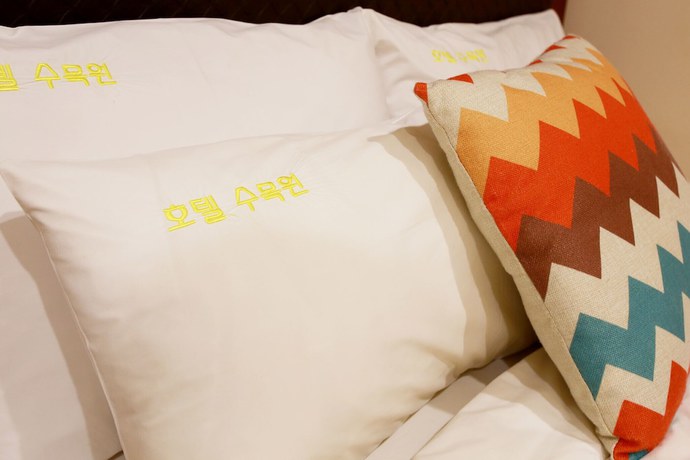 Imagen de la habitación del Hotel Pocheon Gwangneung Arboretum. Foto 4