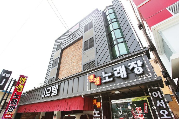 Imagen general del Hotel Pocheon J. Foto 6