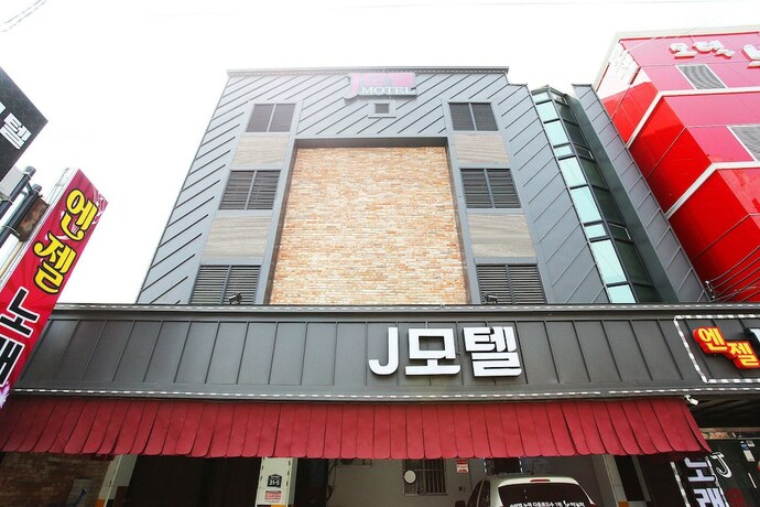 Imagen general del Hotel Pocheon J. Foto 12