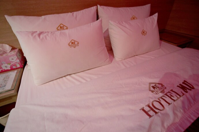 Imagen general del Hotel Pocheon Mu. Foto 6