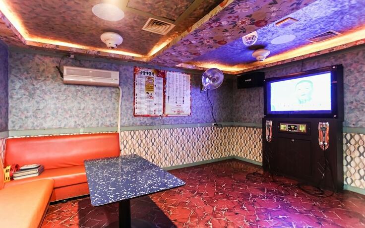 Imagen general del Hotel Pocheon Royal Park. Foto 4