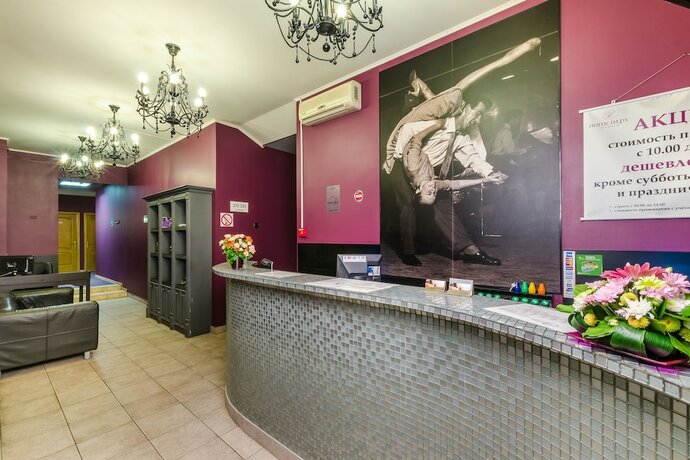 Imagen general del Hotel Pogosti.ru Na Altufyevskom Shosse. Foto 10