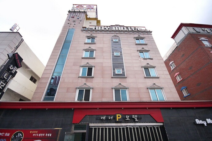 Imagen general del Hotel Pohang Any. Foto 3