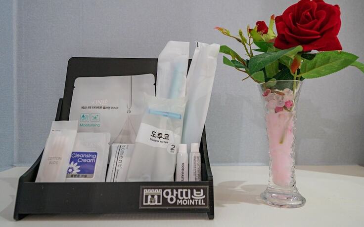 Imagen general del Hotel Pohang Cheongha Antibue. Foto 3