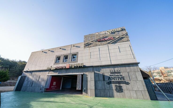 Imagen general del Hotel Pohang Cheongha Antibue. Foto 8