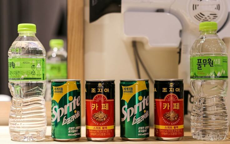 Imagen general del Hotel Pohang Daejamdong Togenheart. Foto 6