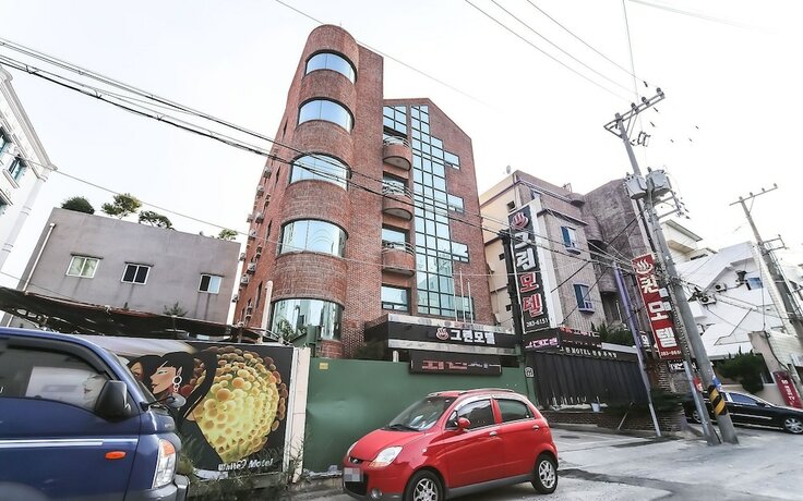 Imagen general del Hotel Pohang Green. Foto 1