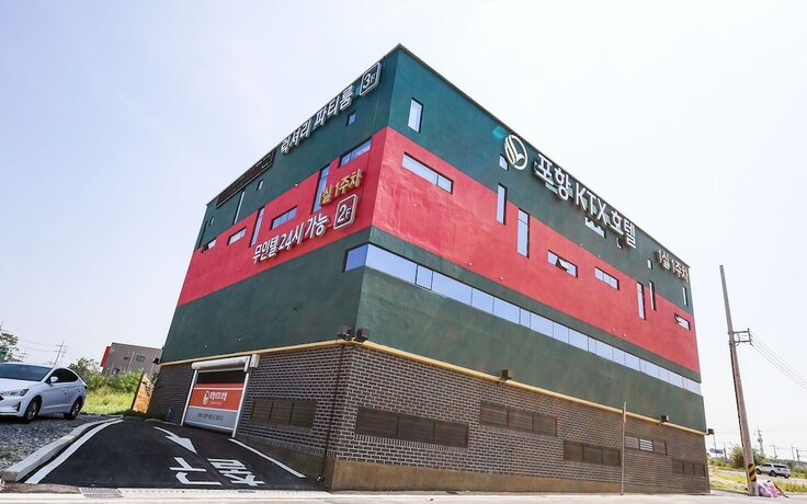 Imagen general del Hotel Pohang Heunghae KTX. Foto 1