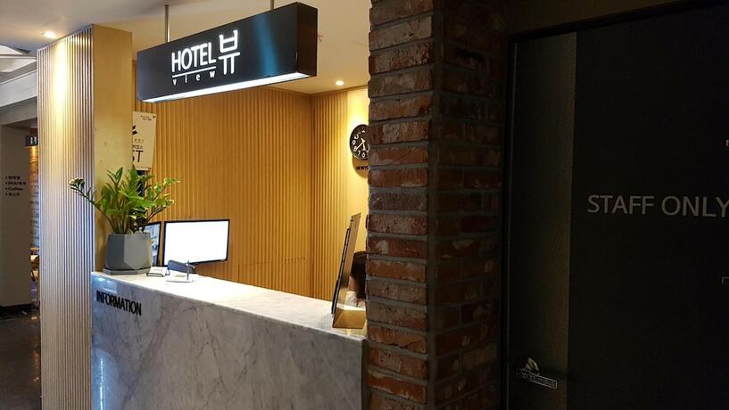 Imagen general del Hotel Pohang Hotel View. Foto 2