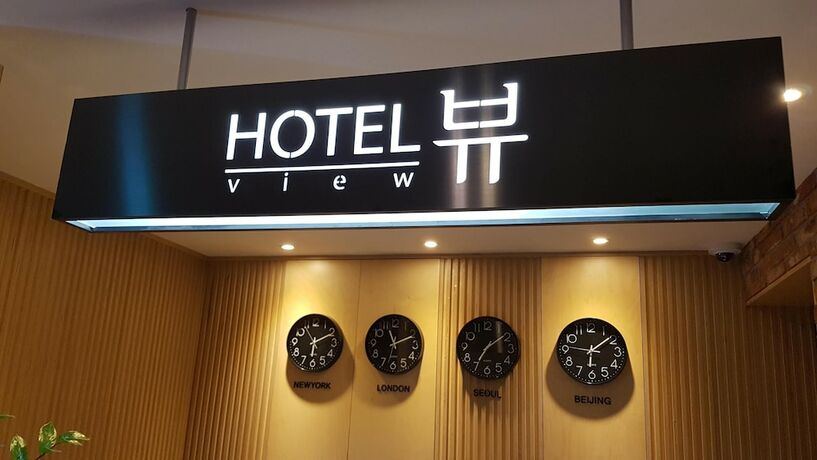 Imagen general del Hotel Pohang Hotel View. Foto 6