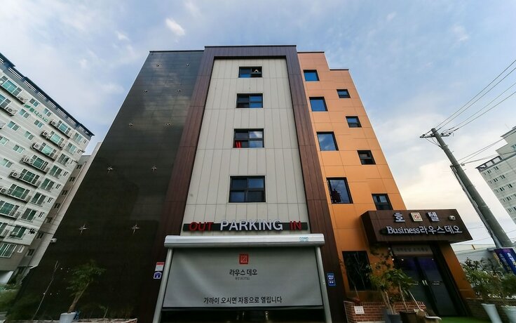Imagen general del Hotel Pohang Jangseongdong Lausdeo. Foto 1