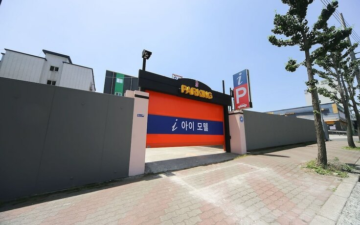 Imagen general del Hotel Pohang Mundeok I. Foto 11